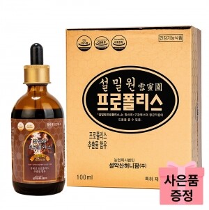 [설악산허니팜] 설밀원 프로폴리스액 100ml