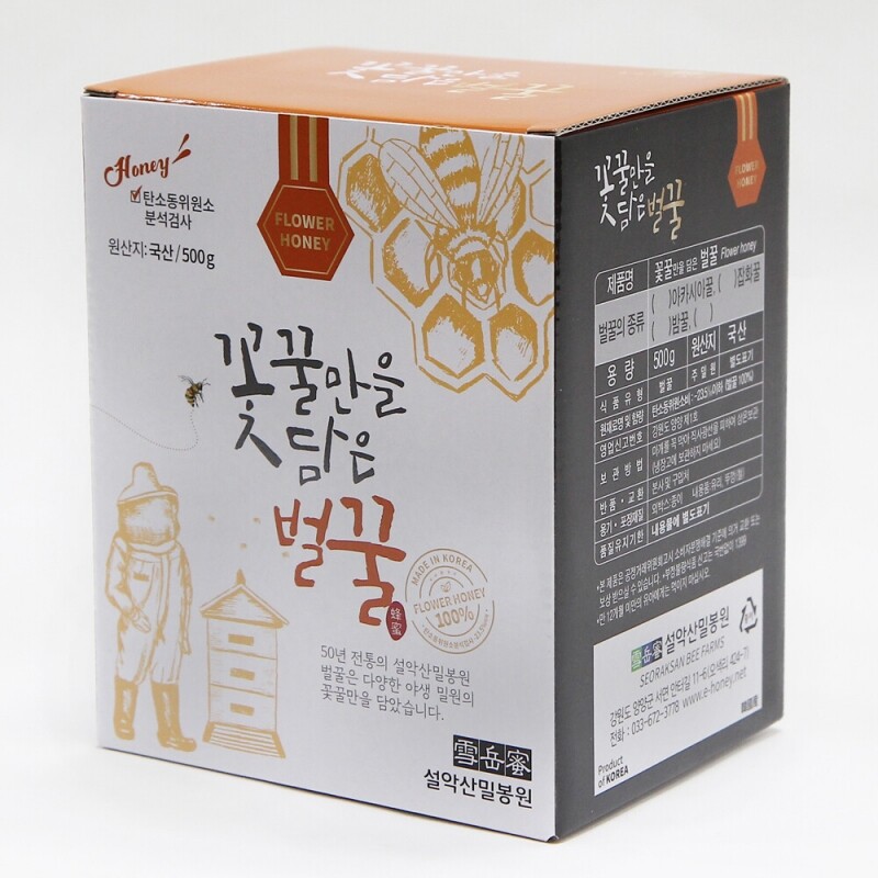 농업회사법인 설악산허니팜(주),설악산허니팜 머그아카시아꿀 500g
