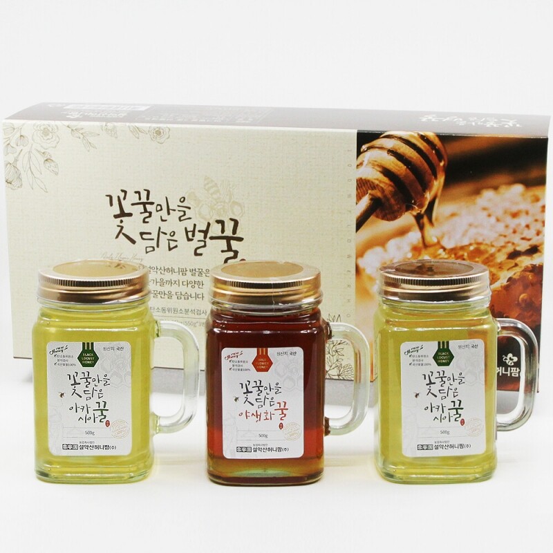 농업회사법인 설악산허니팜(주),설악산허니팜 머그벌꿀 선물세트(아카시아꿀x2 + 야생화꿀x1 각 500g)